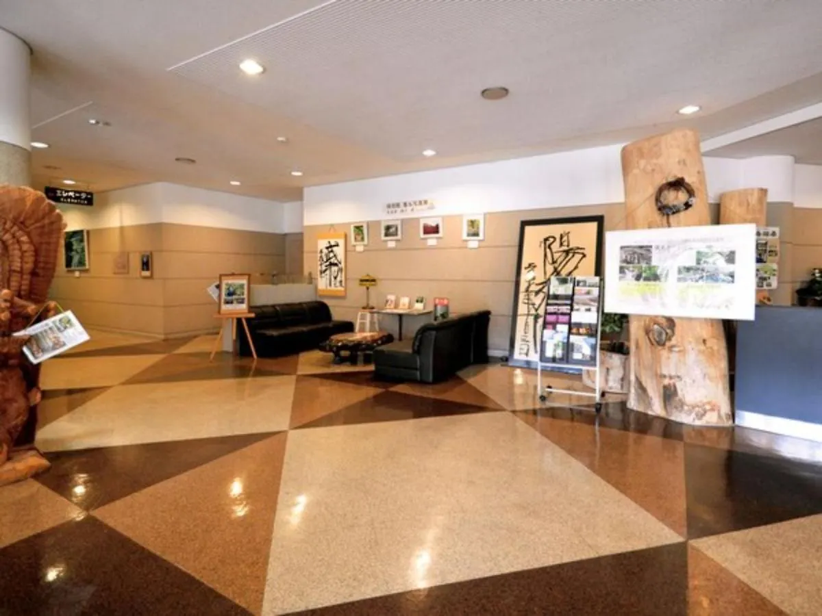 Takinoue Hotel Keikoku - Vacation Stay 32406V