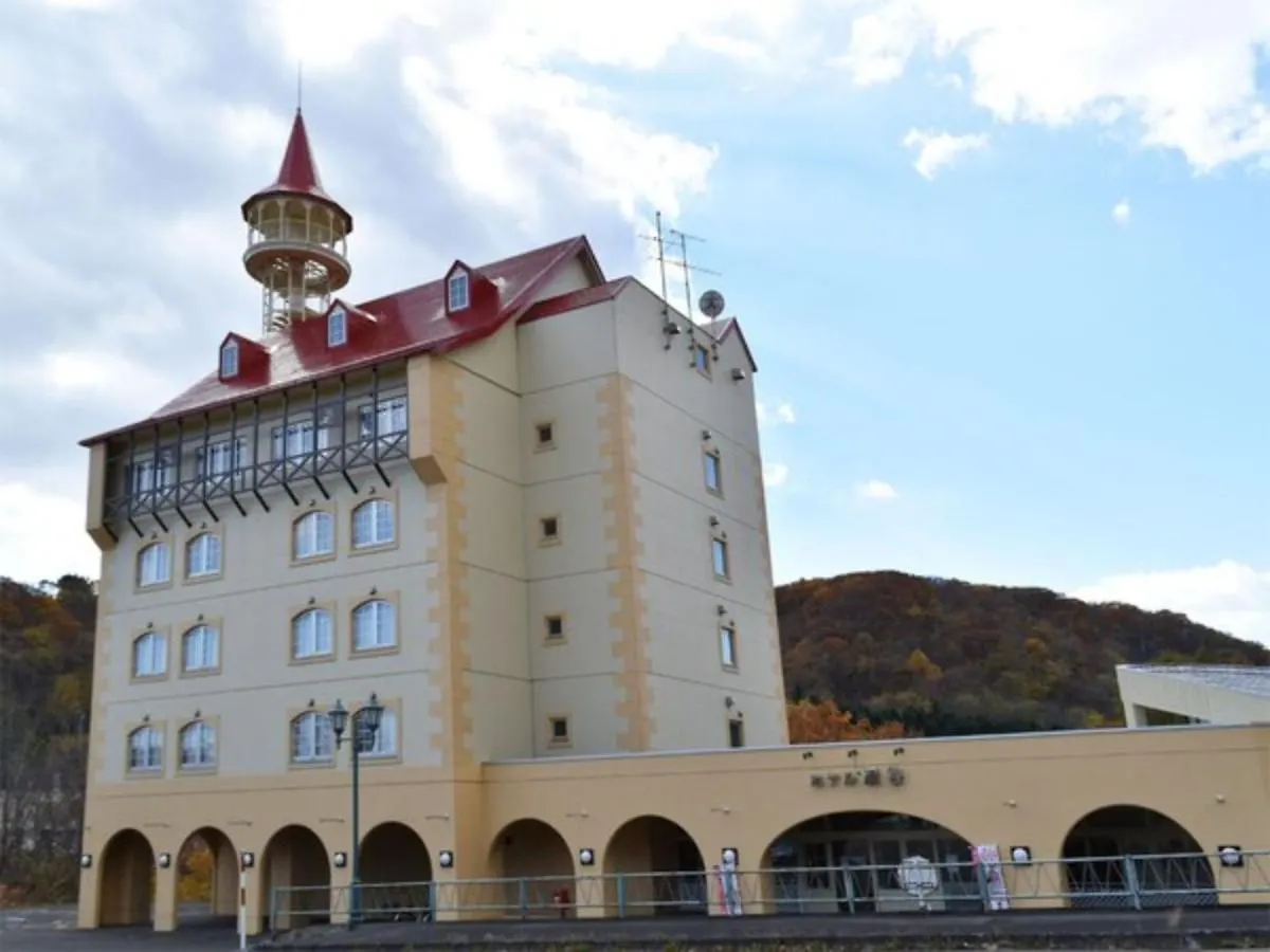 Takinoue Hotel Keikoku - Vacation Stay 32406V 0*,  Japonsko